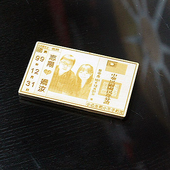 身分證木雕薄片-雙面雕刻